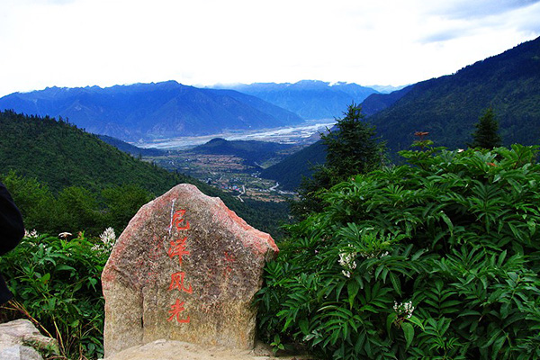 拉薩-羊湖-林芝-巴松錯(cuò)--南伊溝-大峽谷-篝火6晚7日